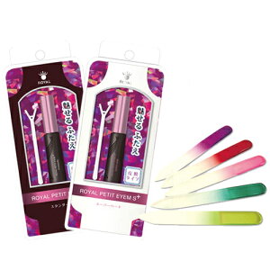 yŋzzylR|Xzy150%ʁzyd`ϕiz[ [v`AC vXESvX(Royal Petit Eyem plus) 6mL XeBbNt + y܃XzOXlC