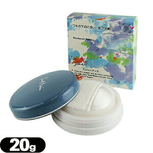 yŋzΉizyfIhgpE_[zy򕔊OizXfBJyXEfBJzyXEfBJz(SMELL MEDICA)20g
