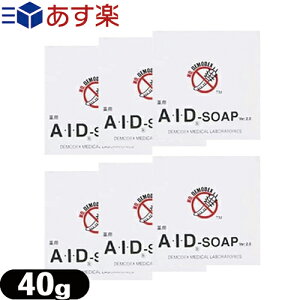 顔ダニ 石鹸の人気商品 通販 価格比較 価格 Com