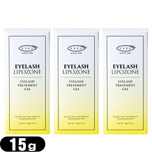yŋzzylR|Xzy܂єetzEYEZ/ACY ACbV|][(EYELASH LIPOZONE) 15g ×3Zbgysmtb-sz