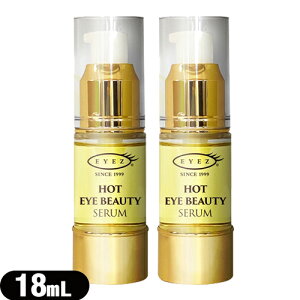 ylR|XzyڌetzACY(EYEZ) zbgACr[eB[Z(HOT EYE BEAUTY SERUM) 18mL x 2{Zbg - ڌpetBfP[gȖڌɗDBACbV 