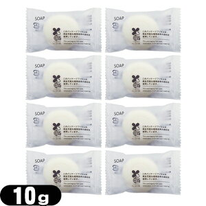 y[({X) |Xg zyzeAjeBzyƖpzyϐ΂EŌ`ΌztB[h\[v(FFID SOAP) Ɩp~jTCY 10g x8Zbg - ݂̐[Ō`