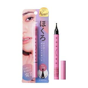 yŋzΉizy|CgCNzق냁CN |CgLbh (0.6g) _[NuE - EH[^[v[t^CvBzNACCi[B |bƃX^v邾ŃCN