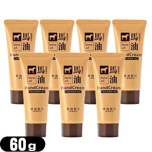 yŋzzylR|Xzy֖zznnhN[ 60g x 7Zbg - ێzŃnEĉ邵Ƃ蔧ɐ܂BCɂȂƂɁBysmtb-sz