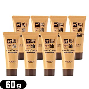 yŋzzylR|Xzy֖zznnhN[ 60g x 8Zbg - ێzŃnEĉ邵Ƃ蔧ɐ܂BCɂȂƂɁBysmtb-sz