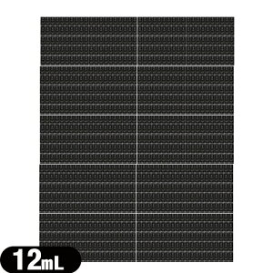 yŋzΉizyzeAjeBzyƖpzywAPA&{fB\[vzAROMADOR(A}h[) wApbN pE` 12mLx1000Zbg - ƂƂ^₩ȓVRx