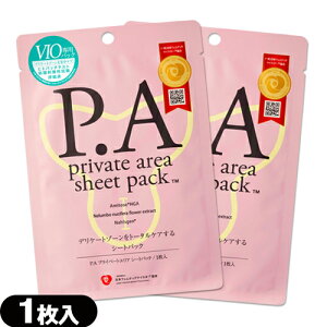 y[({X) |Xg zyVIOpV[gpbNzsGX(PIERAS) P.A vCx[gGA V[gpbN 1 x2܃Zbg - VIOPA PAV[g RX i[XQ nX 