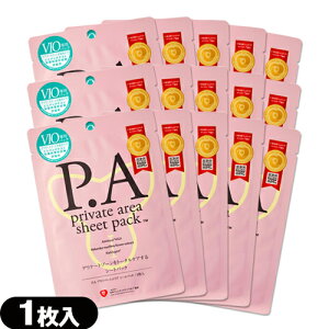 yŋzzylR|XzyVIOpV[gpbNzsGX(PIERAS) P.A vCx[gGA V[gpbN 1 x15܃Zbg - VIOPA PAV[g RX i[XQ nX f