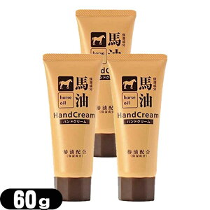 yŋzzylR|Xzy֖zznnhN[ 60g x 3Zbgysmtb-sz