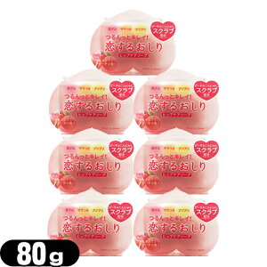 yŋzzylR|Xzy̎q̂߂̐΂zyJΌ 邨 qbvPA\[v(HIP CARE SOAP) 80gx7Zbg - ƃLC!􂤂сA肪ƍD