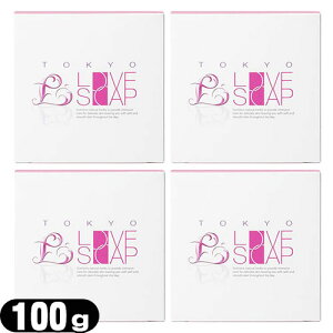 ylR|XzyϐΌzu\[v(TOKYO LOVE SOAP) 100g x4 Sł͂v܂Bysmtb-sz