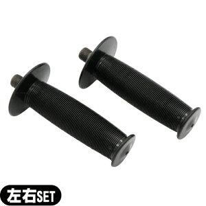 �y�G�X�J���S�p�I�v�V�����p�[�c�z���� �G�X�J���S3(escargot3) PBE-100(3) �p �n���h�T�C�N���O���b�v (���E�Z�b�g) - �r�E�㔼�g�Ɍ��ʓI�ȃn���h�T�C�N���^�����s���܂��B�ysmtb-s�z