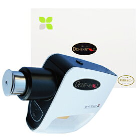 【最強翌日配送対応商品】【視力回復超音波治療器】ドクターハーツ(Dr.HEARTZ) 視力表付き + 遮眼子(しゃがんし)セット - アイパワー(eyepower)に周波数加工(ハーツ加工)をプラスしました。 - アイパワーが視力の悩みを解決!【smtb-s】