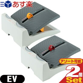 【あす楽対応商品】【正規代理店】アサヒ ストレッチングボードEV(Streching Board EV) Ver.2 x2個セット (レッド・オレンジより選択) - 専用敷マットとつま先アップサポーターを新たに付属。