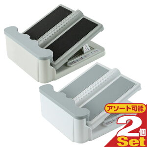 【正規代理店】アサヒ ストレッチングボード(STRETCHING BOARD) Ver.2 x2個セット (グレー・ホワイトより選択) - 専用敷マットを新たに付属。かかとへの負担を軽減するPEフォームを採用。
