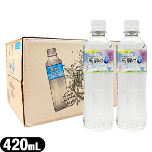 yŋzΉizyVRzyll1zkAvX ˂̎ i`~lEH[^[(Natural Mineral Water) 420ml × 28{(1)iƂ̓sił