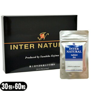 �y�ŋ������z���Ή����i�z�y���K�㗝�X�z�p���f�B�A�� �C���^�[�i�`������ (INTER NATURAL) 30�� + �C���^�[�i�`������ �^�u���b�g�^�C�v(INTER NATURAL)60�� �Z�b�g - �V�����R���Z�v�g�̌��N�T�v��