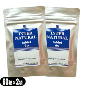 yŋzΉizyK㗝XzpfBA Ɩp C^[i` ^ubg^Cv(INTER NATURAL) 120(60x2) - q!!ɁAp͂ɗnĈŒ