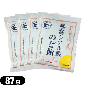 yŋzzylR|XzypbP[Wz|() VA_̂ǈ g(eB[) 87g x 4܃Zbg - mVK[B_f|ẑ̂ǈysmtb-sz