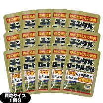 楽天市場】ユンケルローヤル顆粒の通販