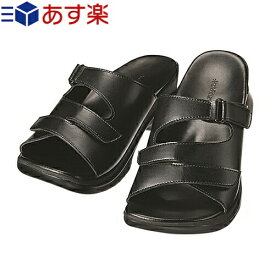 楽天市場 アーチフィッターの通販