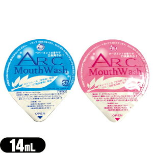 y[({X) |Xg zyzeAjeBzygїp}EXEHbVzy^CvzƖp A[N}EXEHbV (ARC Mouth Wash) 14mLx1 (yp[~gE[Y
