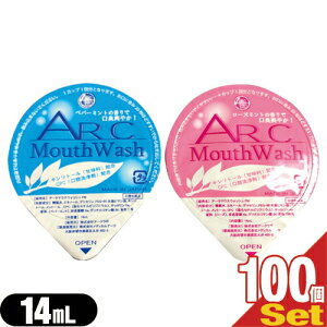 yŋzΉizyzeAjeBzygїp}EXEHbVzy^CvzƖp A[N}EXEHbV (ARC Mouth Wash) 14mLx100(1P[X) (yp[~gE[Y~g