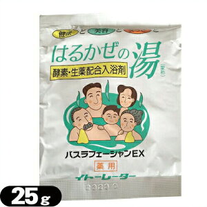 yŋzΉizyyfz܁zyɓZgЁzCg[[^[ ͂邩̓ ^Cv 25g