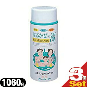 yŋzΉizyɑIׂv[gtzyyfz܁zyɓZgЁzCg[[^[ ͂邩̓ 1060gx3{Zbg