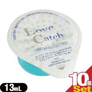 yzeAjeBzygїp}EXEHbVzy^CvzƖp uLb`(Love Catch) 13mL x10