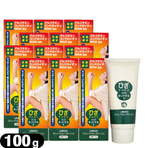 �y���K�㗝�X�z���i��Ê� ���j�R(UNICO) �Ђ��ۂ��z�b�g�Q��/�Ђ��|�J�z�b�g�Q��(100g)x12�Z�b�g�ysmtb-s�z