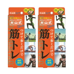 y[({X) |Xg zyNwpbhzR{fBCNpbh X|[c(Body Make Pad Sports) ( v PRO)x2Zbgysmtb-sz