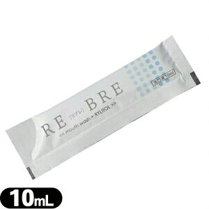 y[({X) |Xg zyzeAjeBzygїp}EXEHbVzy^CvzyLVg[zzƖp ĝ }EXEHbV RE-BRE(u)10ml - 