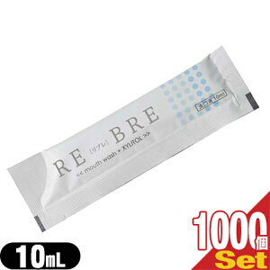 yŋzΉizyzeAjeBzygїp}EXEHbVzy^CvzyLVg[zzƖp ĝ }EXEHbV RE-BRE(u)10mlx1000Zbg - R