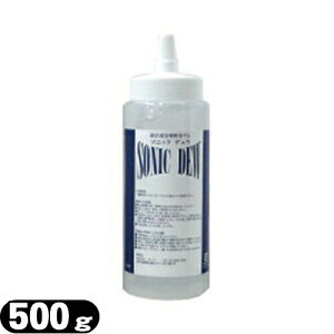 【最強翌日配送対応商品】【正規代理店】【ソフト・ハード両用タイプ】太平化学産業 ソニックデュウ(水溶性超音波ゲル) 500gボトル