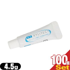yŋzzylR|XzyzeAjeBzƖp(݂)(toothpaste) pLVeNg (XYLITECT)4.5g x100Zbg ()ysmtb-sz