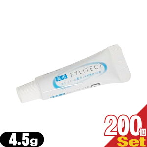 yŋzΉizyzeAjeBzƖp(݂)(toothpaste) pLVeNg (XYLITECT)4.5g x200Zbg (S1̌^Cvł)