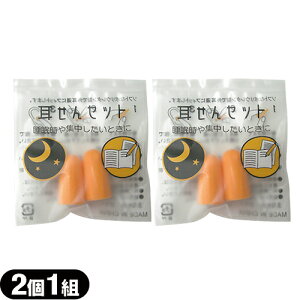 yŋzzylR|Xzyhیzy^JzZbg(Zbg) 21gx2܃Zbg(v4) - Չ\ŎGy܂BW͑΍!ysmtb-sz