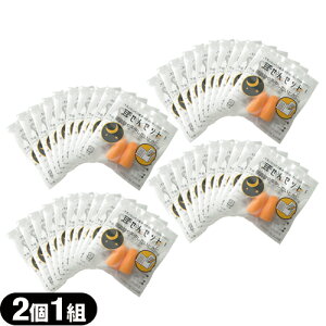 yŋzzylR|Xzyhیzy^JzZbg(Zbg) 21g40܃Zbg(v80) - Չ\ŎGy܂BW͑΍!ysmtb-sz