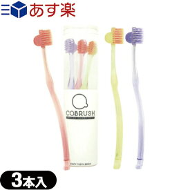 楽天市場 頬マッサージ歯ブラシの通販