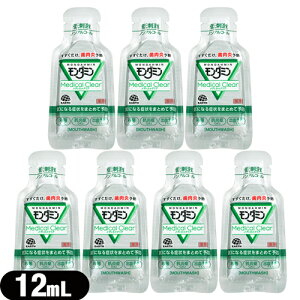 yŋzzylR|XzyzeAjeBzygїp}EXEHbVzyzp _~ fBJNA (MONDAHMIN Medical Clear) t 12ml x 7Zbg - h