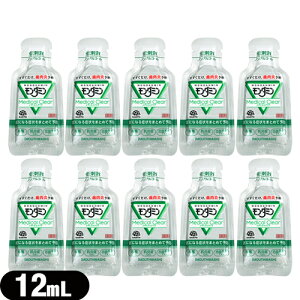 yŋzzylR|XzyzeAjeBzygїp}EXEHbVzyzp _~ fBJNA (MONDAHMIN Medical Clear) t 12ml x 10Zbg - h