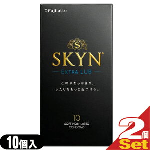 ���y��D�p�R���h�[���z�s�񃉃e�b�N�X SKYN EXTRA LUB(�X�L�� �G�N�X�g�� ���u) 10����x2�Z�b�g�y�l�R�|�X�z�y���������z