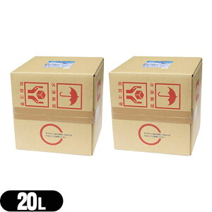 【ホテルアメニティ】業務用洗口液 マウスウォッシュ アクアマウスケア (AQUA mouth care) 20倍濃縮タイプ 20Lx2個セット (詰め替えコック付き)