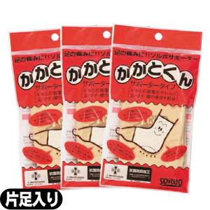 ylR|Xzy\{z\{ƂT|[^[^Cv Б x 3Zbgysmtb-sz