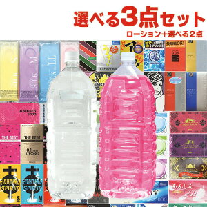 őIׂ郍[V+Dȏi v3_Zbg! Ɩp[V2L(J[2FESx4^CvI) + [J[Rh[܂ނDȏix2_Zbg Sł͂v