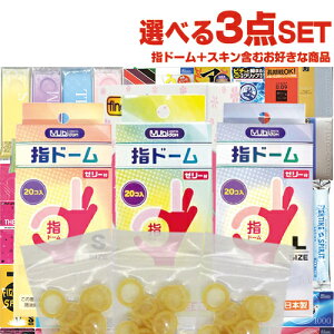 yŋzzylR|XzőIׂ3_Zbg!ܕtwTbN+Dȏi v3_Zbg! wh[(rh[) 20x1 + Dȏix2_Zbg Sł