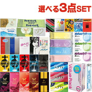 yŋzΉizyDpRh[zIׂRh[Zbg!3_1,320~|bL! - TK~AWFNX(JEX)AIJgAs񃉃ebNXARebNXȂǍYXL