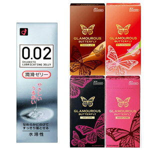 yŋzΉizyzőIׂRh[+[V2_Zbg! WFNX O}Xo^tC (zbg500ECXg500E`R[gEXgx[I) + IJ