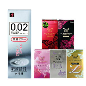 yŋzΉizőIׂRh[+[V2_Zbg! WFNX O}Xo^tC (zbg1000ECXg1000EWFb`EAEGI) + IJg 0.02EX 